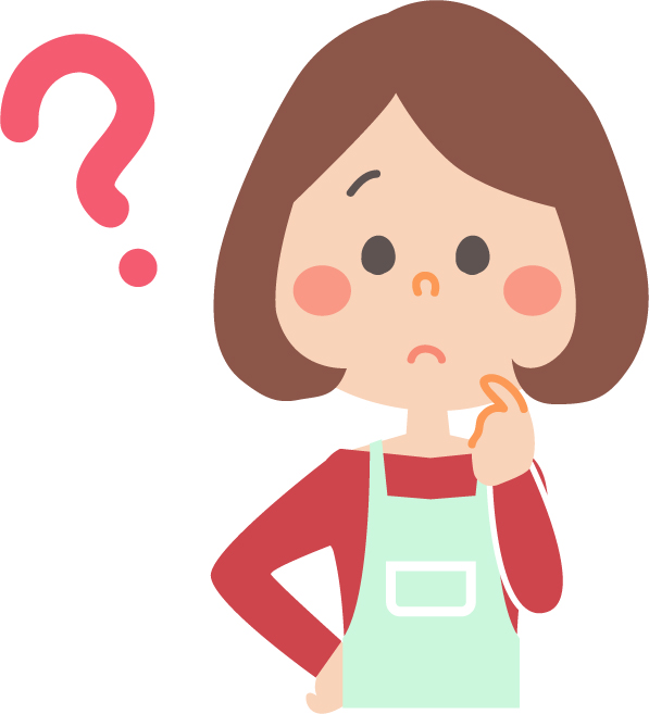 どんな特典があるのかな?