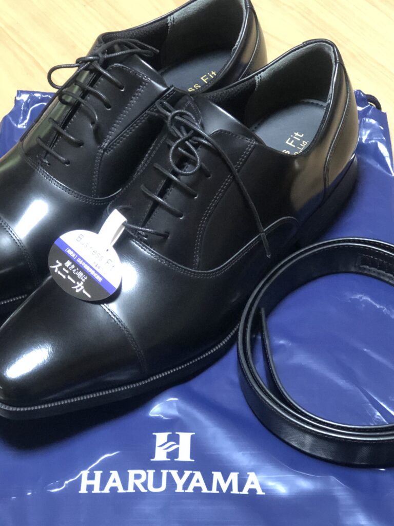はるやま株主優待券で購入した靴とベルト