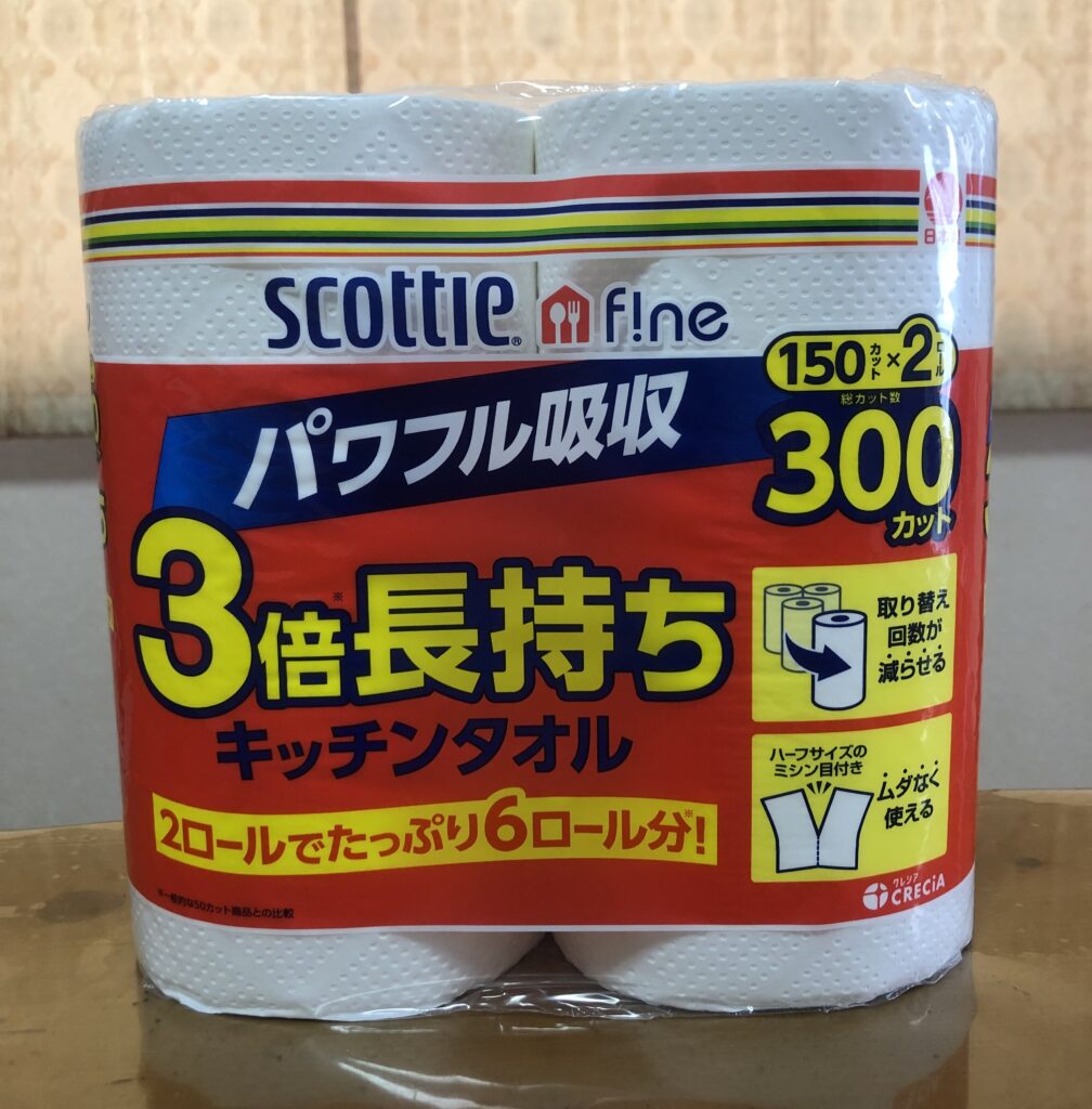 キッチンタオルのスコッティファイン